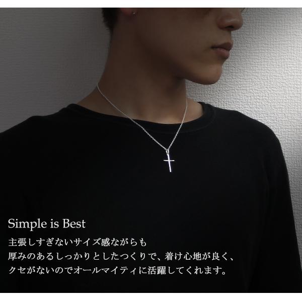 クロス ネックレス メンズ シルバー925 シンプル 十字架 クロス ネックレス メンズ シルバー925 シンプル 十字架