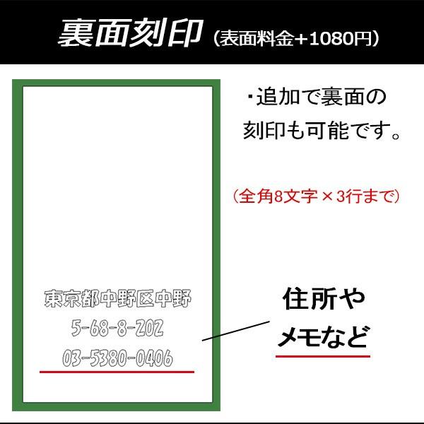 ペット用 迷子札 シルバー 製 刻印 名入れ代 無料 ペット 犬 猫 イヌ ネコ 名札 タグ 迷子 札 ネームプレート ネームタグ 愛犬 愛猫 犬用 Fh T211 P 新宿銀の蔵 年中無休 一部即日発送 通販 Yahoo ショッピング
