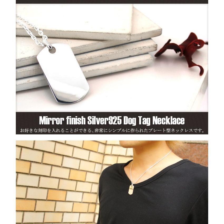ドッグタグ シルバー 刻印 ペンダント 縦約2.8cm 無料 作成 オーダー