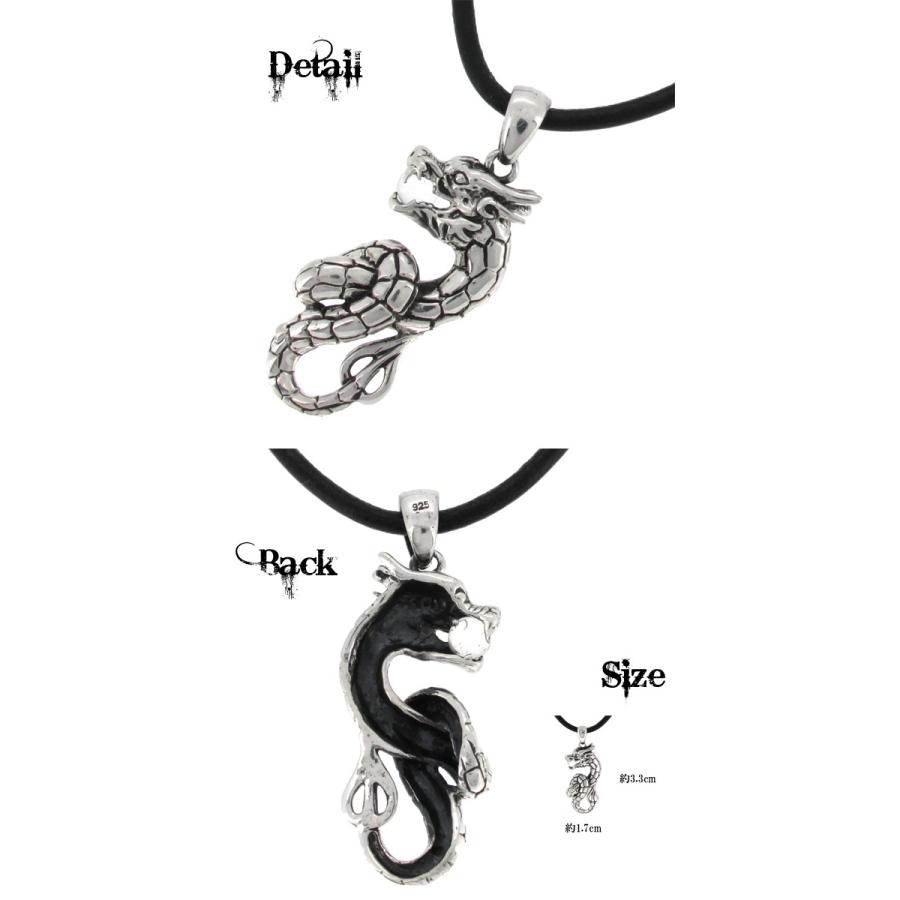 ネックレストップ メンズ シルバー クリスタル ドラゴン 竜 人気
