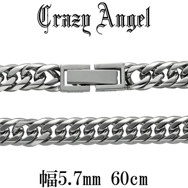 喜平ネックレス 6面 ダブル サージカルステンレス メンズ 幅5.7mm 60cm