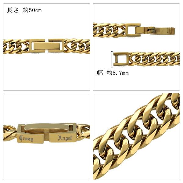 喜平ネックレス 6面 ダブル ゴールドカラー メンズ 幅5.7mm 50cm