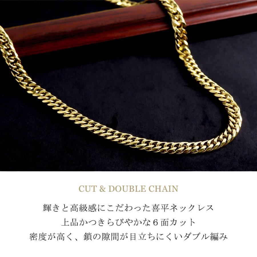 クレイジーエンジェル 喜平ネックレス 6面ダブル ゴールド 幅5.7mm 