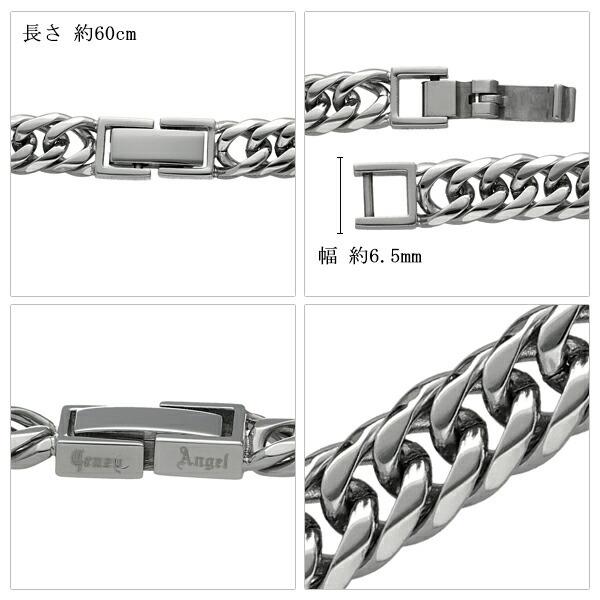 訳あり品 GUCCI グッチ ネックレス 喜平 キヘイ メンズ 60cm 訳あり品