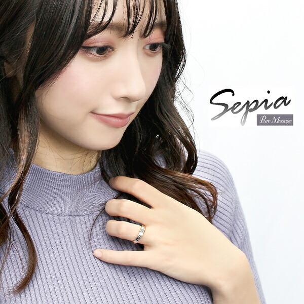 Sepia（TirrLirr） ペアリング ステンレス 天然ダイヤモンド クロス