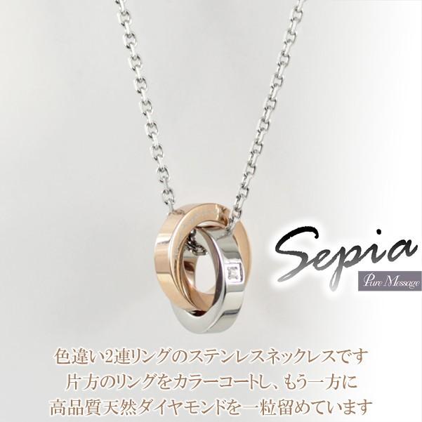 サージカルステンレス ネックレス レディース 天然ダイヤモンド 2連リング ピンク ブランド サージカルステンレスネックレス プレゼント 爆買_1