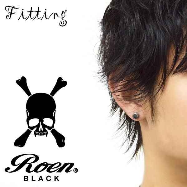 ロエンブラック ピアス ブランド メンズ 星 スター 黒 ブラックジルコニア 2p 両耳 おしゃれ Roen Black 芸能人 Fks Ro 113 新宿銀の蔵 年中無休 一部即日発送 通販 Yahoo ショッピング