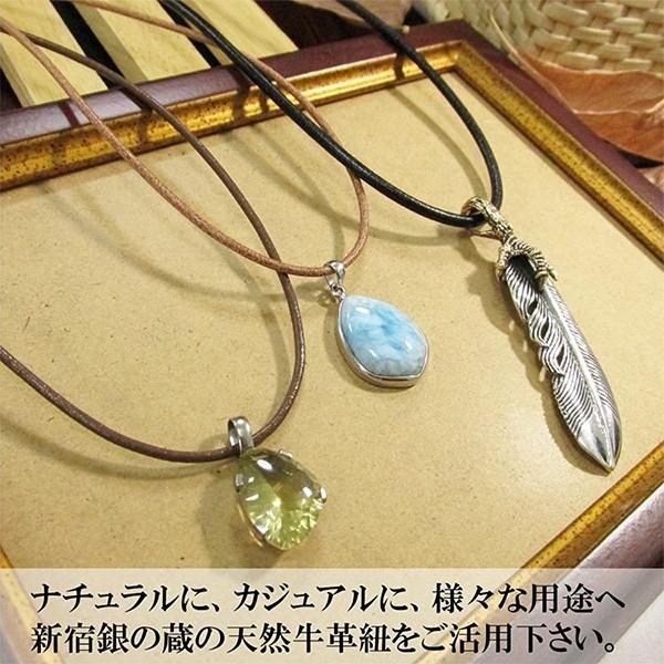 革紐 ネックレス 2mm 45cm 革ひも レザーチョーカー 黒 茶 メンズ レディース 国産 牛革 皮 ペンダント 人気 シルバー925 :FL-20-45:新宿銀の蔵 年中無休 一部即日発送 - 通販 - Yahoo!ショッピング 革紐 ネックレス 2mm 45cm 革ひも レザーチョーカー 黒 茶 メンズ レディース 国産 牛革 皮 ペンダント 人気 シルバー925 :FL-20-45:新宿銀の蔵 年中無休 一部即日発送 - 通販 - Yahoo!ショッピング