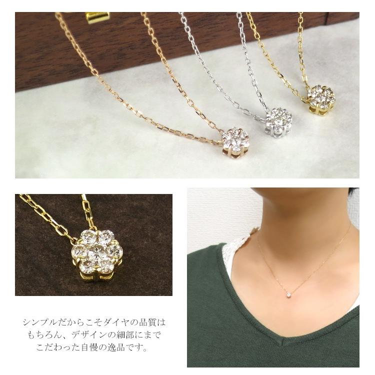 K18ゴールド 一粒ダイヤ 0.1ct ネックレス フラワー 天然ダイヤ