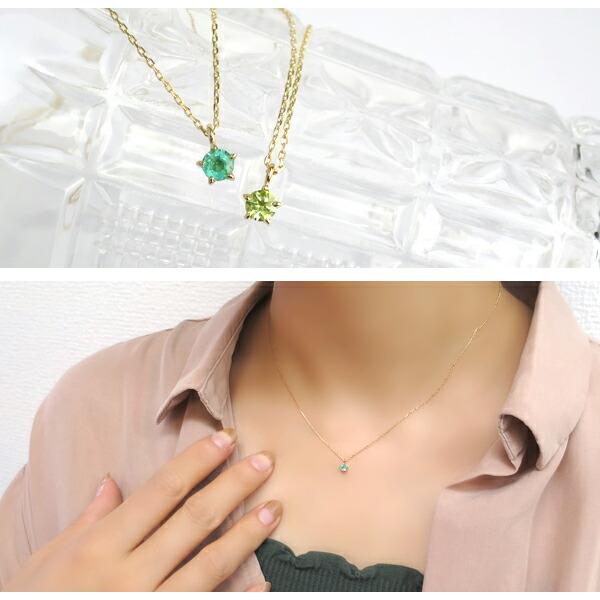 選べる 誕生石 K10ゴールド エトワール 一粒ネックレス 10金 10k 12誕生石 天然石 一粒 ひと粒 ネックレス 隠れ 星 スター シンプル | ブランド登録なし | 04