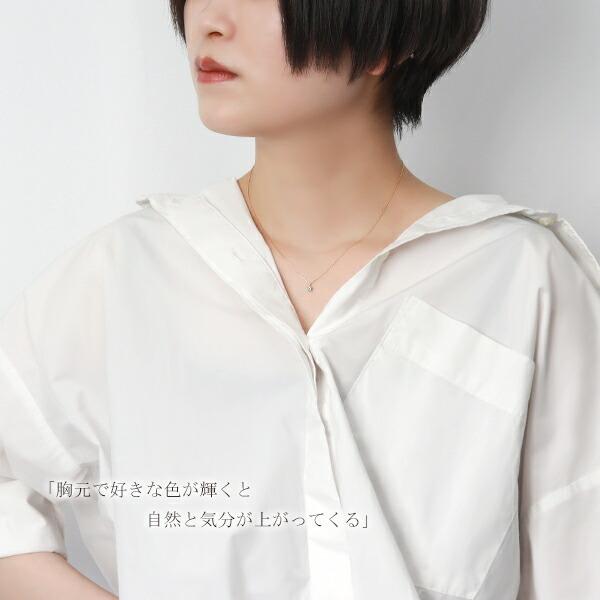 選べる 誕生石 K10ゴールド エトワール 一粒ネックレス 10金 10k 12誕生石 天然石 一粒 ひと粒 ネックレス 隠れ 星 スター シンプル | ブランド登録なし | 05