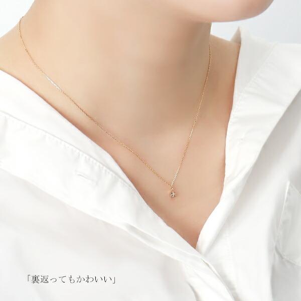 選べる 誕生石 K10ゴールド エトワール 一粒ネックレス 10金 10k 12誕生石 天然石 一粒 ひと粒 ネックレス 隠れ 星 スター シンプル | ブランド登録なし | 06