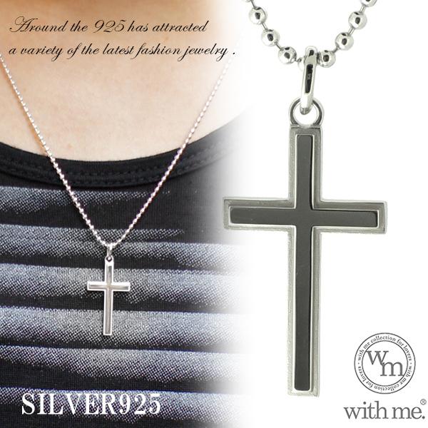 シルバーネックレス メンズ ブランド シンプル クロス 十字架 ペンダント 男性 30代 40代 おしゃれ With Me ウィズミー Flc P95 25 新宿銀の蔵 年中無休 一部即日発送 通販 Yahoo ショッピング