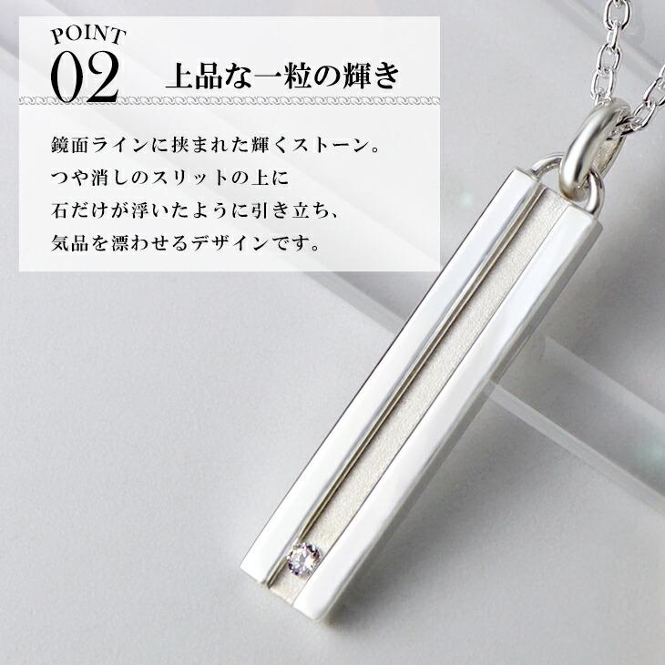あシルバー925ネックレス ミディアムシルバーチェーンネックレス/アズキ/シルバー925