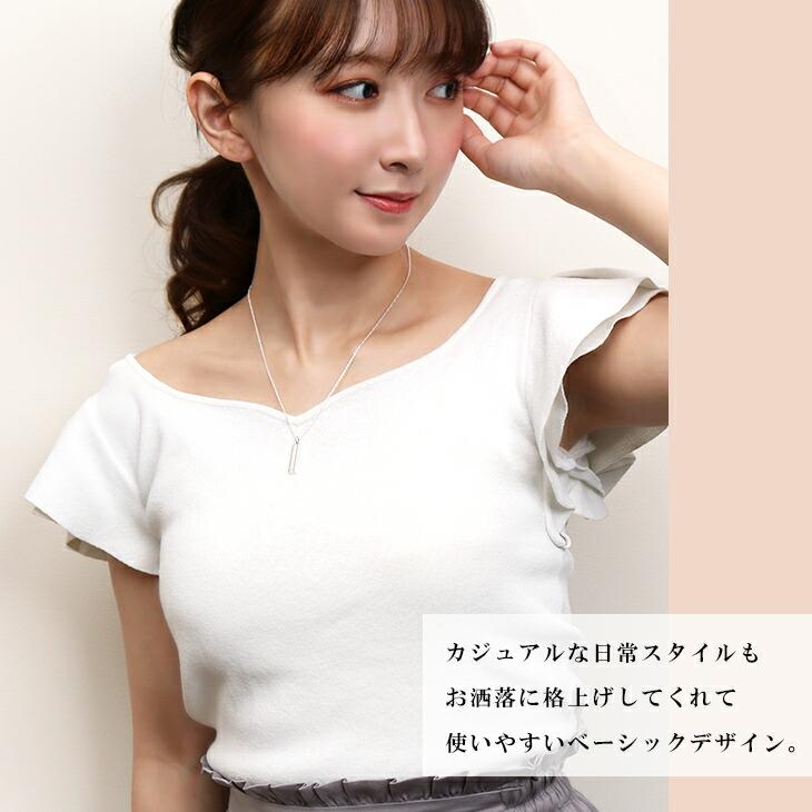 ネックレス レディース ブランド シンプル ライン スティック