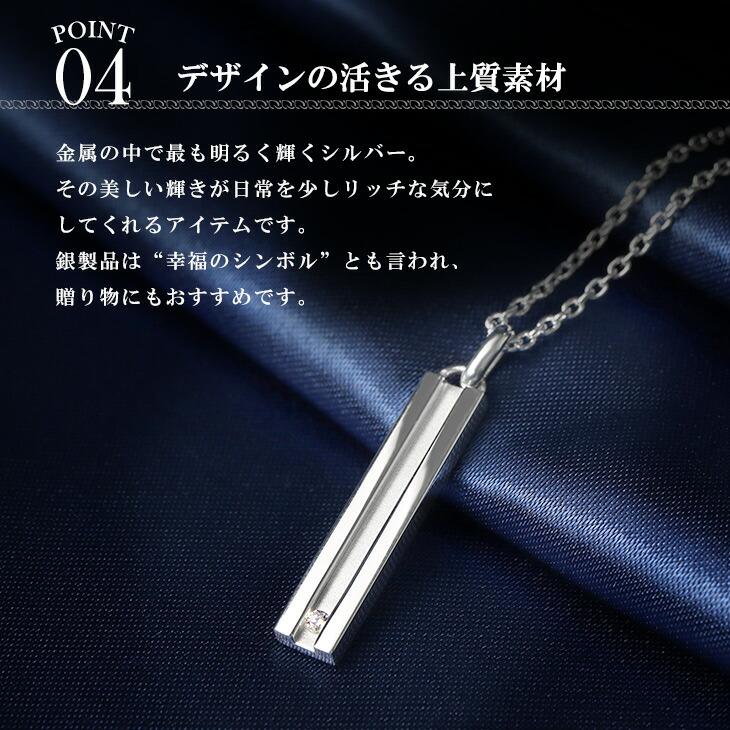 【新品未使用】ジミレニアル 1995ネックレス 正規購入品 ネックレス レディース ブランド シンプル ライン スティック
