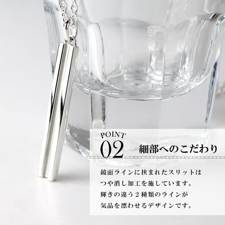 ネックレス メンズ ブランド シンプル ライン スティック ネックレス メンズ ブランド シンプル ライン スティック