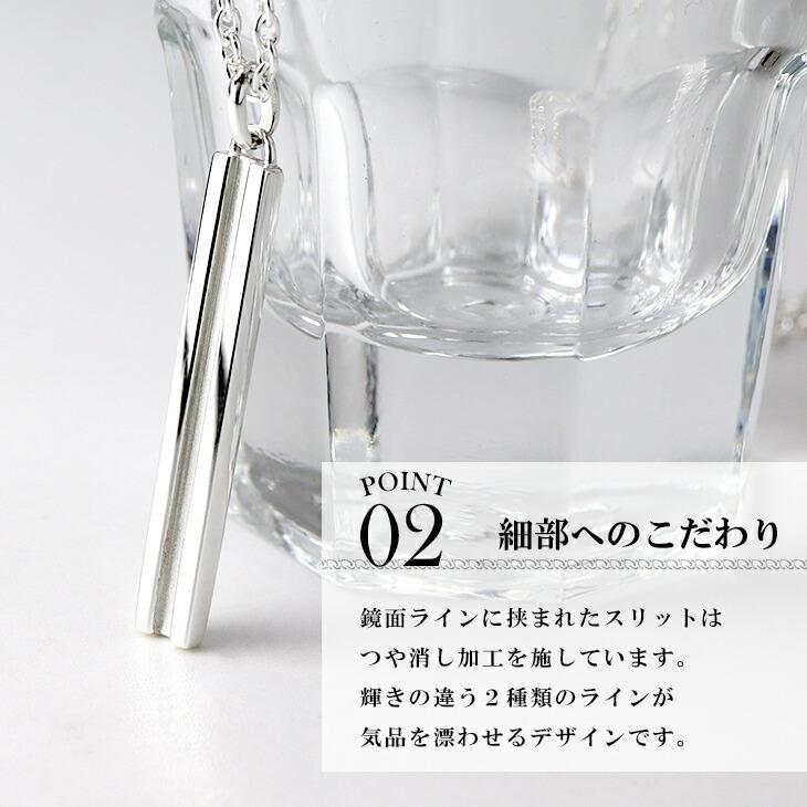 ネックレス メンズ ブランド シンプル ライン スティック シルバー925 男性 彼氏 20 30 40代 おしゃれ ペンダント プレゼント｜ginnokura｜05