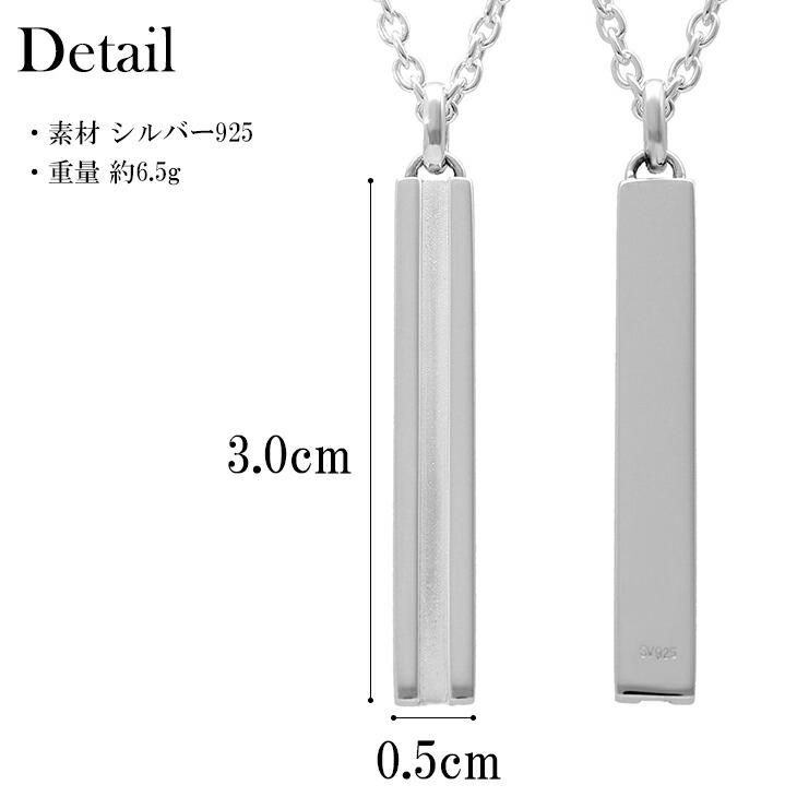 ポールスミス ギター ピック ネックレス スター 星 ネックレス