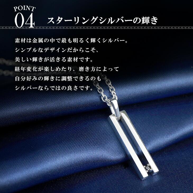 ネックレス メンズ ブランド シンプル ブリッジ スティック ネックレス メンズ ブランド シンプル ブリッジ スティック