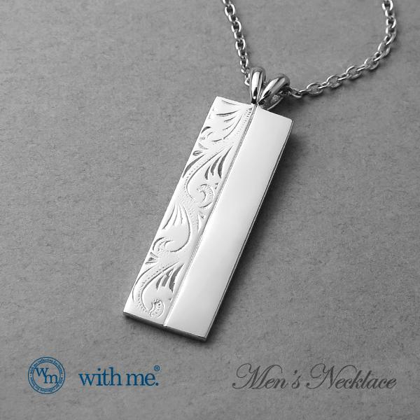 ハワイアンジュエリー ネックレス メンズ スクロール プレート ブランド シルバー 男性 30代 40代 おしゃれ ペンダント プレゼント Flc P95 2940 新宿銀の蔵 年中無休 一部即日発送 通販 Yahoo ショッピング