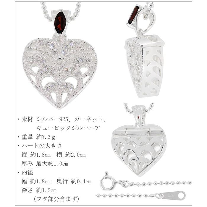 ピルケース おしゃれ ネックレス シルバー ハート型 ガーネット ニトロ