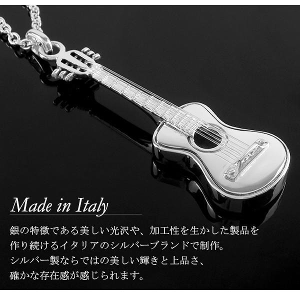 ネックレス ギター 楽器 音楽 シルバー メンズ レディース ペンダント ブランド おしゃれ チェーン付 プレゼント 爆買の画像