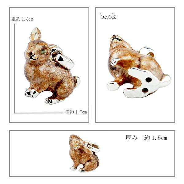 ペンダントトップ うさぎ ウサギ ブラウン シルバー レディース