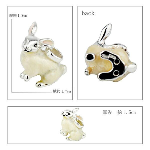 兎ときのこ柄　チェーントップ 兎ときのこ柄 チェーントップ 兎ときのこ柄 チェーントップ 兎ときのこ柄