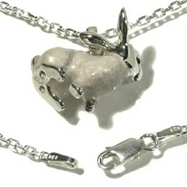 ペンダントトップ うさぎ ウサギ ホワイト シルバー レディース