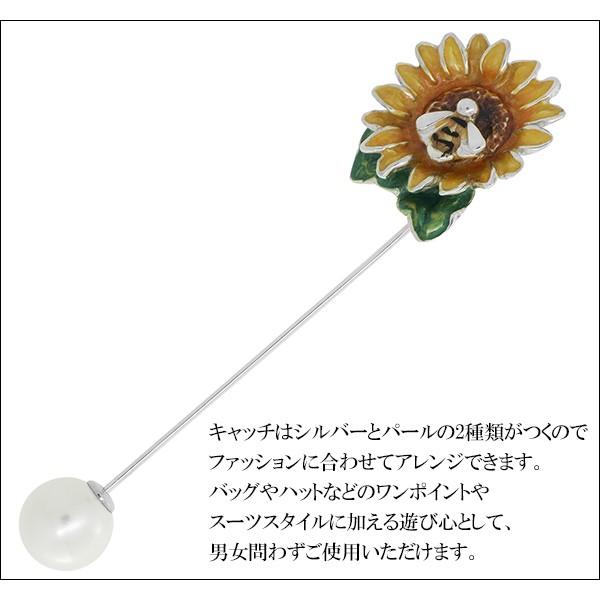 心に強く訴えるラペルピン 花 ブランド 最高の花の画像