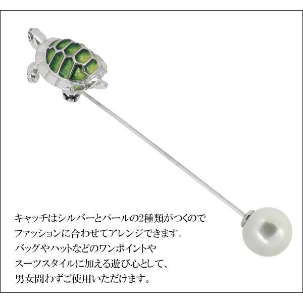 カメ ラペルピン ブローチ ジョージヤンセン/  カメ ラペルピン ブローチ ジョージヤンセン/GEORG JENSEN