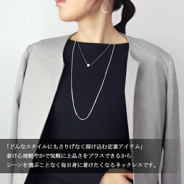 935Dk【人気の１粒パール】ネックレス　大粒　上品　淡水真珠　S925シルバー シンプル 7mm 淡水パール 一粒 ネックレス シルバー925 淡水真珠