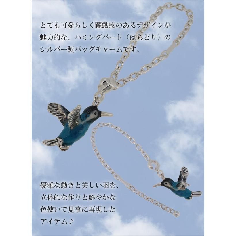 バッグチャーム ハミングバード 鳥 シルバー ブランド バック かばん