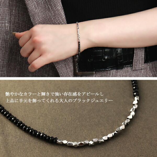 天然 ブラックスピネル 3mm ダイヤモンドカット ブレスレット 18〜20.5 