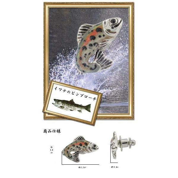 たっつん シヴァ ピンバッジ バラ売り 楽天市場】たっつんの通販