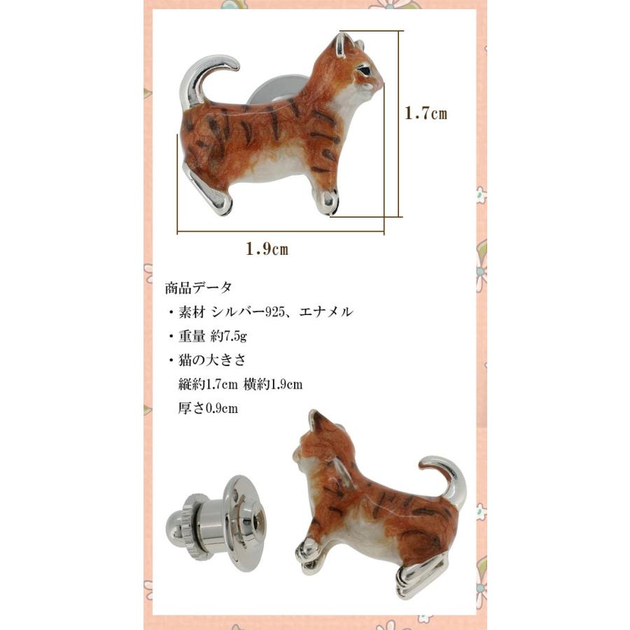 ピンブローチ ネコ 猫 動物 シルバー925 メンズ レディース おしゃれ ブランド ピンバッジ バッチ ラペルピン プレゼント 爆買_2