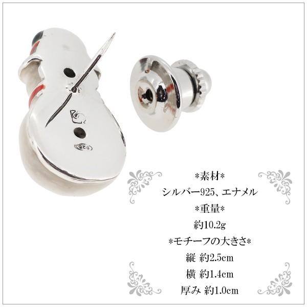 シルバー製　セマルオオタマオシコガネ　ピンバッジ　ピンブローチ　タイタック kzr-e-007-05.jpg