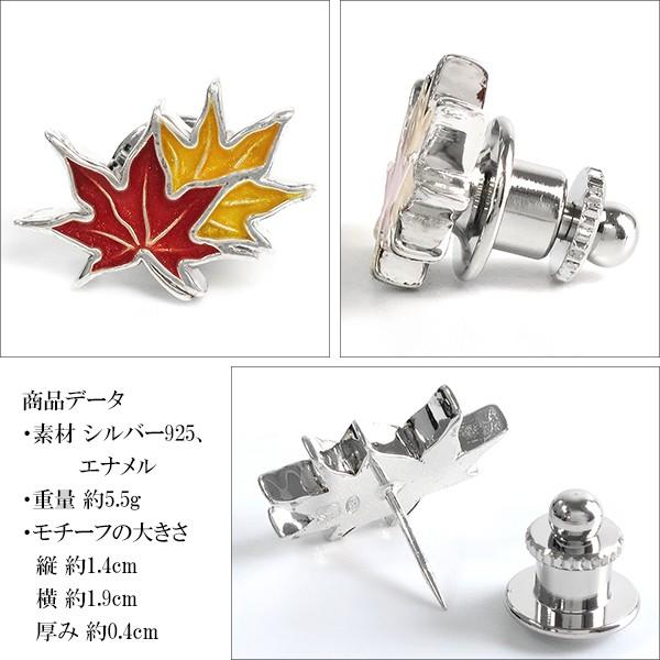 フ*ー様 クロスフォー　ピンブローチ　ピンバッジ　ブローチ　SV925 シルバー フ*ー様 クロスフォー ピンブローチ ピンバッジ ブローチ SV925