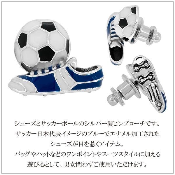 サッカー ピンバッチ サッカーショップ FOOTBALLFAN - ピンバッジ｜Yahoo!ショッピング
