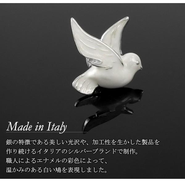 ピンブローチ 鳩 ハト 鳥 シルバー925 メンズ レディース おしゃれ ブランド ピンバッジ バッチ ラペルピン Fn Spni 279 新宿銀の蔵 年中無休 一部即日発送 通販 Yahoo ショッピング