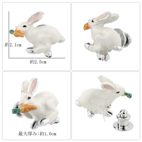 【ぴか】アナスイ　満月を抱える白黒うさぎ&雪うさぎ　ピンブローチ 楽天市場】ホワイト ラビット ( 白 うさぎ 兎 ウサギ ) ブローチ