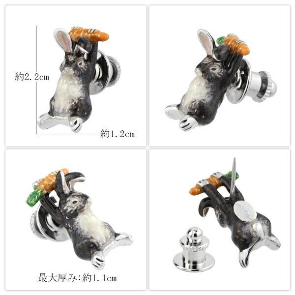 サツルノ 選べる2カラー うさぎ シルバー925 ピンブローチ 兎 ウサギ