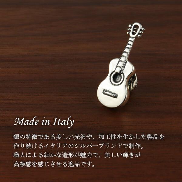 アコースティックギター シルバー ピンブローチ シルバー925 さりげ
