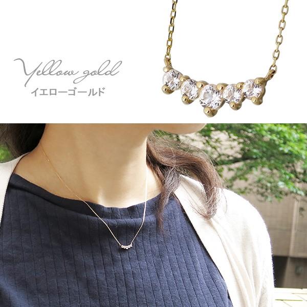 PINKY&DIANNE（ピンキー アンド ダイアン） ネックレス ゴールド