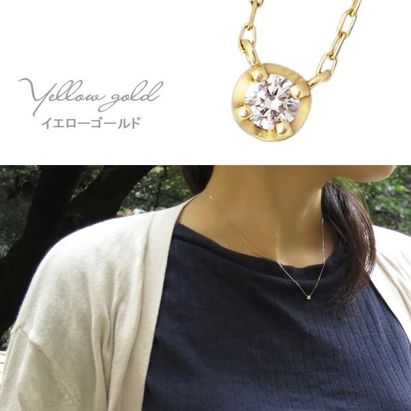 中*す様 Pinky&dianne 10金 ダイアモンドイエローゴールド