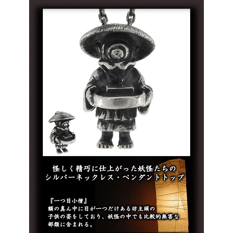 EXOHEAD 怪ZIN限定 おじさん ペンダント のし紙付 zollmen 妖怪 ネックレス メンズ シルバー 一つ目小僧 ブランド シルバー925