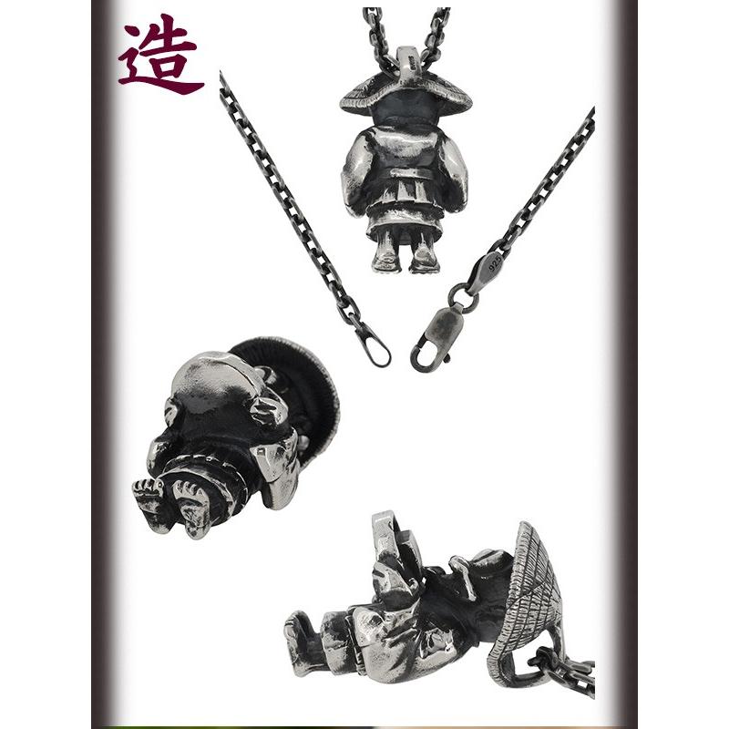 妖怪 ペンダントトップ メンズ シルバー 一つ目小僧 ブランド シルバー  