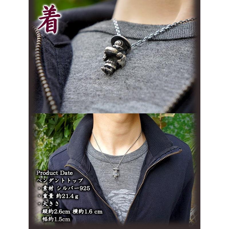 妖怪 ペンダントトップ メンズ シルバー 一つ目小僧 ブランド シルバー