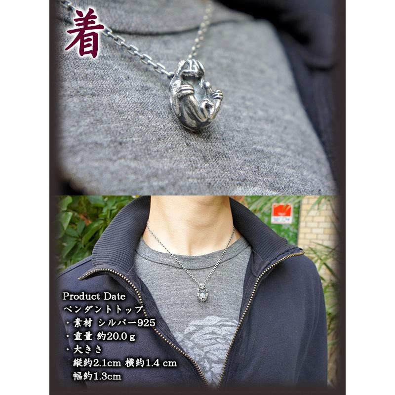 妖怪 ペンダントトップ メンズ シルバー 河童 ブランド シルバー925